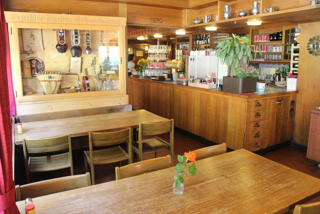 Hotel-restaurant Couette-café 2*